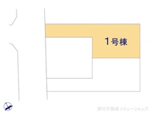 【神奈川県/相模原市中央区富士見】相模原市中央区富士見1丁目　新築一戸建て 