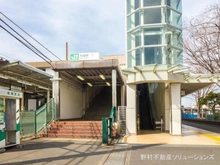 【神奈川県/相模原市中央区富士見】相模原市中央区富士見1丁目　新築一戸建て 