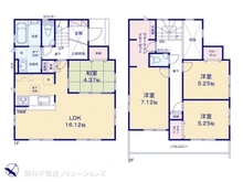 【神奈川県/相模原市南区若松】相模原市南区若松6丁目　新築一戸建て 