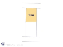 【神奈川県/相模原市南区若松】相模原市南区若松6丁目　新築一戸建て 