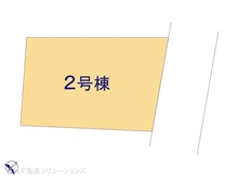 【神奈川県/相模原市中央区小山】相模原市中央区小山2丁目　新築一戸建て 