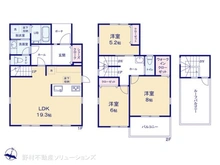 【東京都/町田市小山町】町田市小山町　新築一戸建て 