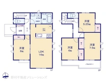 【神奈川県/座間市入谷西】座間市入谷西2丁目　新築一戸建て 