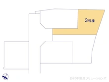 【神奈川県/相模原市南区下溝】相模原市南区下溝　新築一戸建て 