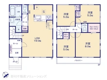 【神奈川県/相模原市中央区共和】相模原市中央区共和3丁目　新築一戸建て 