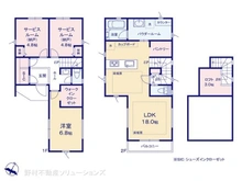 【神奈川県/相模原市南区東林間】相模原市南区東林間7丁目　新築一戸建て 