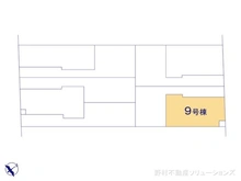 【神奈川県/相模原市中央区東淵野辺】相模原市中央区東淵野辺5丁目　新築一戸建て 