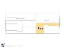 【神奈川県/相模原市中央区東淵野辺】相模原市中央区東淵野辺5丁目　新築一戸建て 