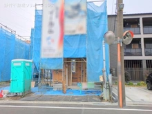 【神奈川県/相模原市中央区東淵野辺】相模原市中央区東淵野辺5丁目　新築一戸建て 