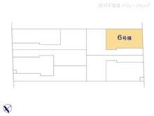 【神奈川県/相模原市中央区東淵野辺】相模原市中央区東淵野辺5丁目　新築一戸建て 