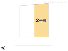 【神奈川県/相模原市南区南台】相模原市南区南台5丁目　新築一戸建て 