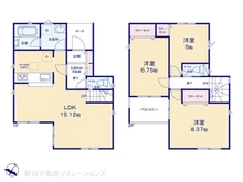 【神奈川県/大和市南林間】大和市南林間4丁目　新築一戸建て 