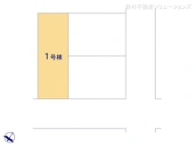 【神奈川県/相模原市南区相模台】相模原市南区相模台3丁目　新築一戸建て 