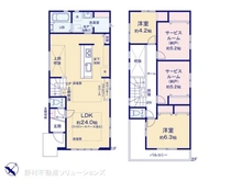 【神奈川県/相模原市南区相模台】相模原市南区相模台3丁目　新築一戸建て 