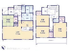 【神奈川県/相模原市南区御園】相模原市南区御園5丁目　新築一戸建て 