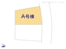 【神奈川県/相模原市南区上鶴間】相模原市南区上鶴間3丁目　新築一戸建て 