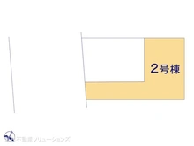 【神奈川県/相模原市中央区相生】相模原市中央区相生3丁目　新築一戸建て 