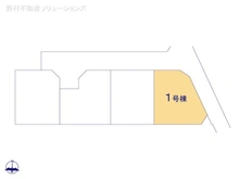 【神奈川県/相模原市南区麻溝台】相模原市南区麻溝台4丁目　新築一戸建て 