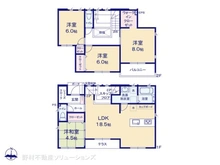 【神奈川県/相模原市南区麻溝台】相模原市南区麻溝台4丁目　新築一戸建て 