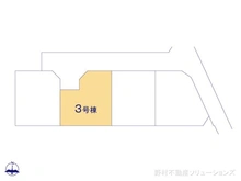 【神奈川県/相模原市南区麻溝台】相模原市南区麻溝台4丁目　新築一戸建て 