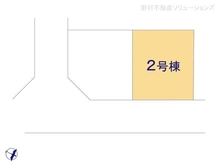 【神奈川県/相模原市南区東林間】相模原市南区東林間4丁目　新築一戸建て 