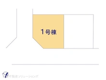 【神奈川県/相模原市南区東林間】相模原市南区東林間4丁目　新築一戸建て 