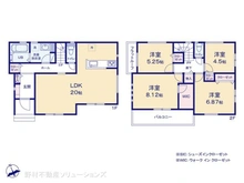 【東京都/町田市小川】町田市小川2丁目　新築一戸建て 