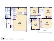 【東京都/町田市小川】町田市小川2丁目　新築一戸建て 