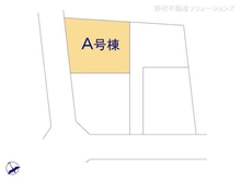 【東京都/町田市小川】町田市小川2丁目　新築一戸建て 