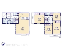 【東京都/町田市小川】町田市小川2丁目　新築一戸建て 