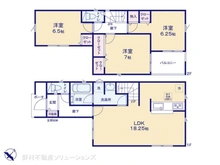 【神奈川県/相模原市中央区並木】相模原市中央区並木2丁目　新築一戸建て 