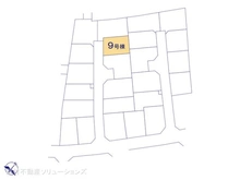 【神奈川県/相模原市中央区並木】相模原市中央区並木2丁目　新築一戸建て 