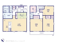 【神奈川県/相模原市中央区並木】相模原市中央区並木2丁目　新築一戸建て 