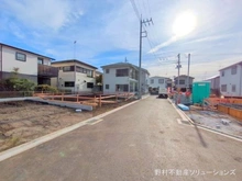 【神奈川県/相模原市中央区並木】相模原市中央区並木2丁目　新築一戸建て 