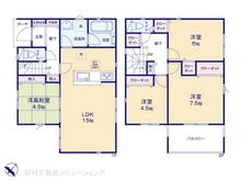 【神奈川県/相模原市中央区並木】相模原市中央区並木2丁目　新築一戸建て 