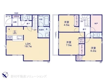 【神奈川県/相模原市中央区並木】相模原市中央区並木2丁目　新築一戸建て 