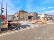 【神奈川県/相模原市中央区並木】相模原市中央区並木2丁目　新築一戸建て 