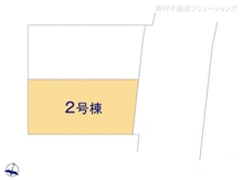 【神奈川県/相模原市南区相模大野】相模原市南区相模大野7丁目　新築一戸建て 