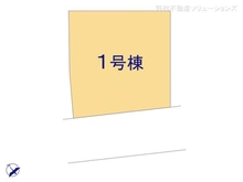 【神奈川県/相模原市中央区宮下本町】相模原市中央区宮下本町3丁目　新築一戸建て 