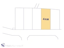 【東京都/町田市小山町】町田市小山町　新築一戸建て 