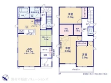 【東京都/町田市小山町】町田市小山町　新築一戸建て 