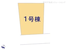 【神奈川県/相模原市中央区淵野辺本町】相模原市中央区淵野辺本町5丁目　新築一戸建て 