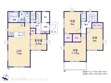 【神奈川県/相模原市中央区淵野辺本町】相模原市中央区淵野辺本町5丁目　新築一戸建て 