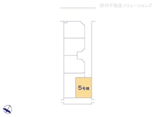 【神奈川県/相模原市南区新磯野】相模原市南区新磯野1丁目　新築一戸建て 