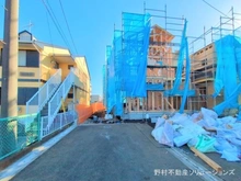 【神奈川県/相模原市南区新磯野】相模原市南区新磯野1丁目　新築一戸建て 