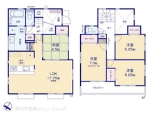 【神奈川県/相模原市南区新磯野】相模原市南区新磯野1丁目　新築一戸建て 