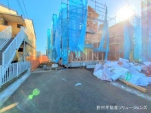 【神奈川県/相模原市南区新磯野】相模原市南区新磯野1丁目　新築一戸建て 