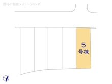 【神奈川県/相模原市南区下溝】相模原市南区下溝　新築一戸建て 