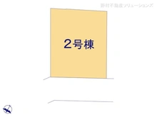 【神奈川県/相模原市南区相南】相模原市南区相南1丁目　新築一戸建て 