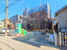 【東京都/町田市金井】町田市金井1丁目　新築一戸建て 